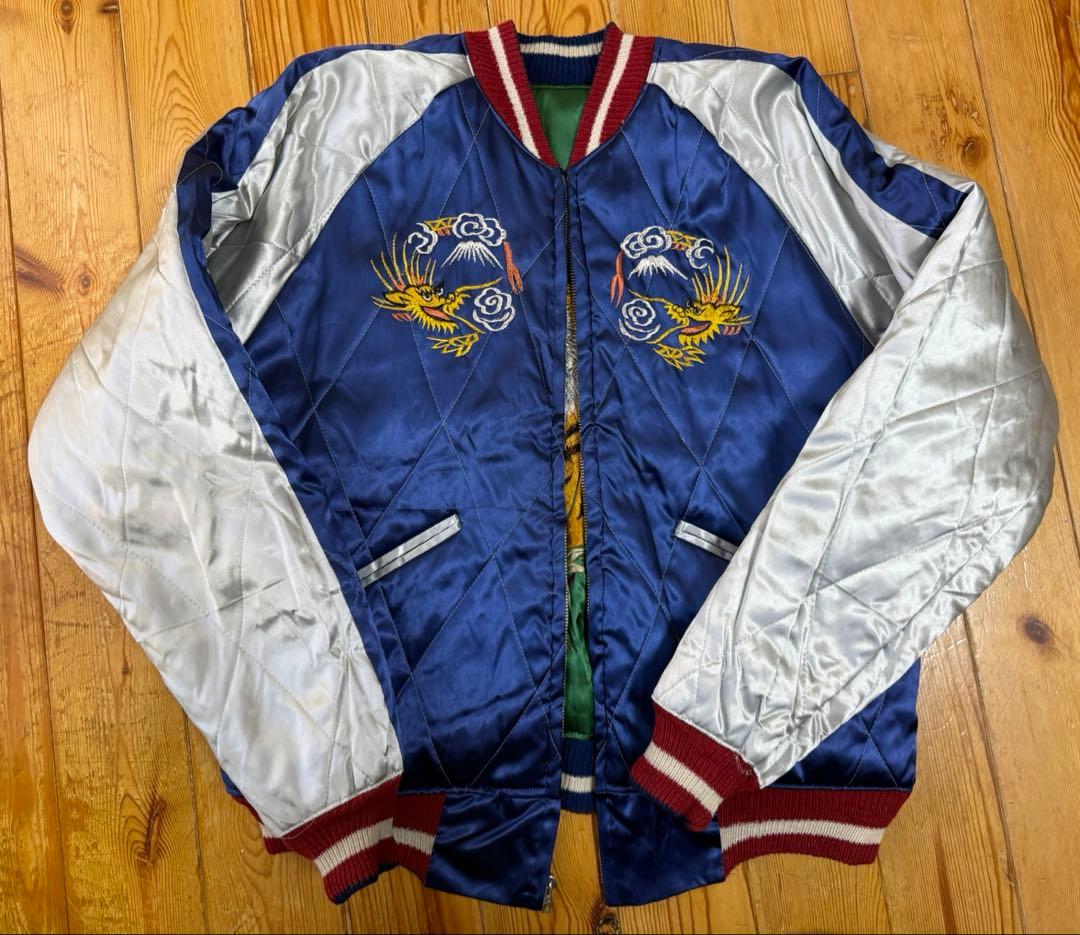 ビンテージ　50s スカジャンBIGサイズ　2XL デッドストック級　虎