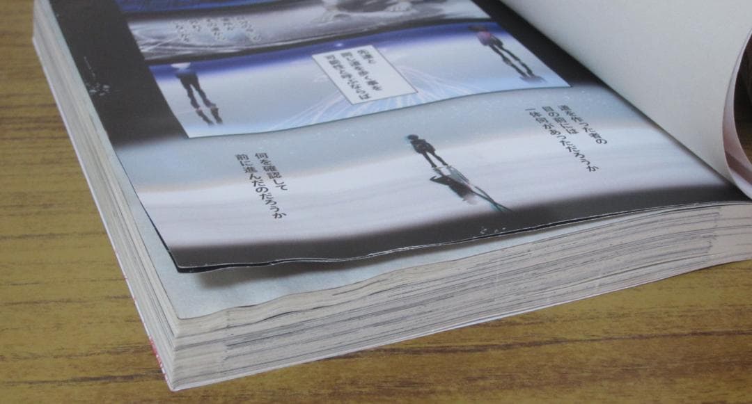 【コミック】メダリスト　1～14巻　つるまいかだ　◆全巻