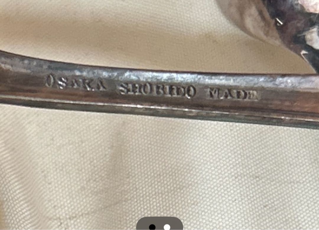 新品◆①尚美堂　純銀製スプーン 6本セット　昭和レトロ