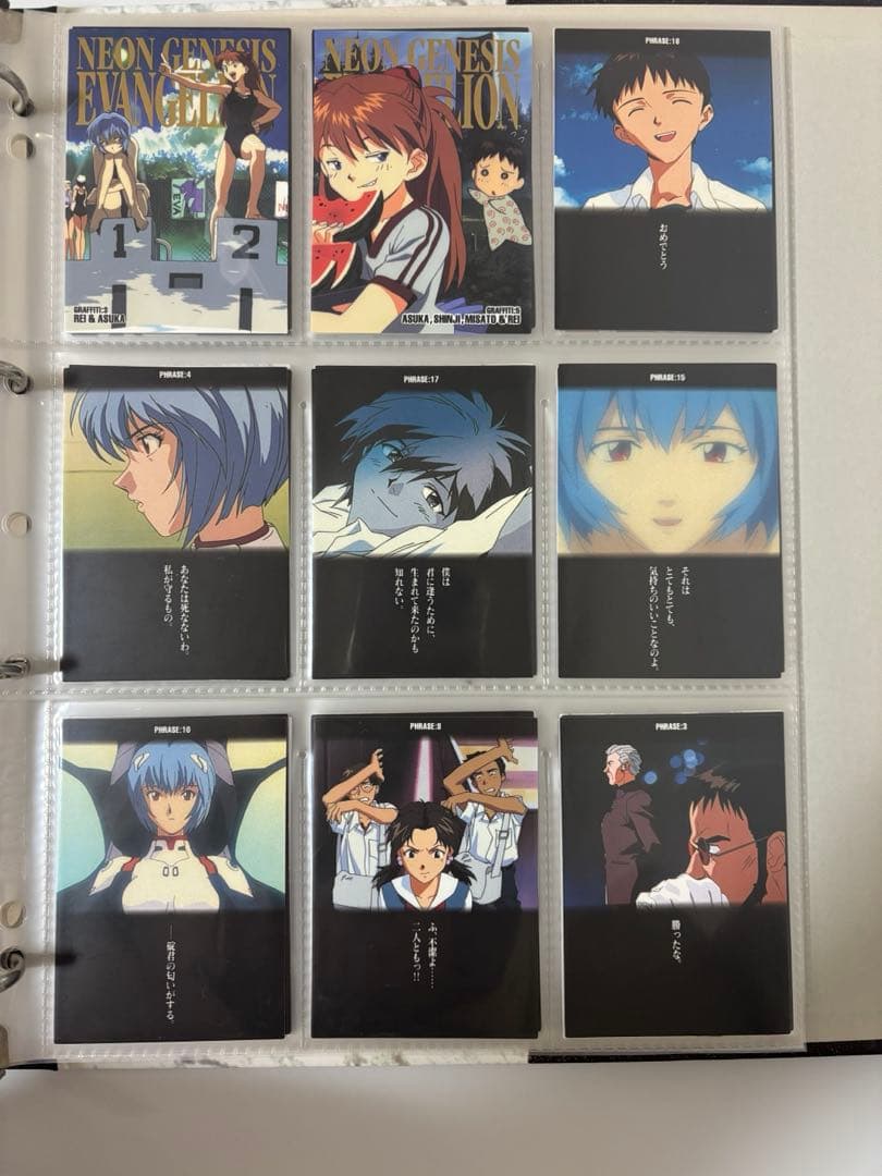 新世紀エヴァンゲリオン カードダスマスターズ バインダー カード まとめ売り