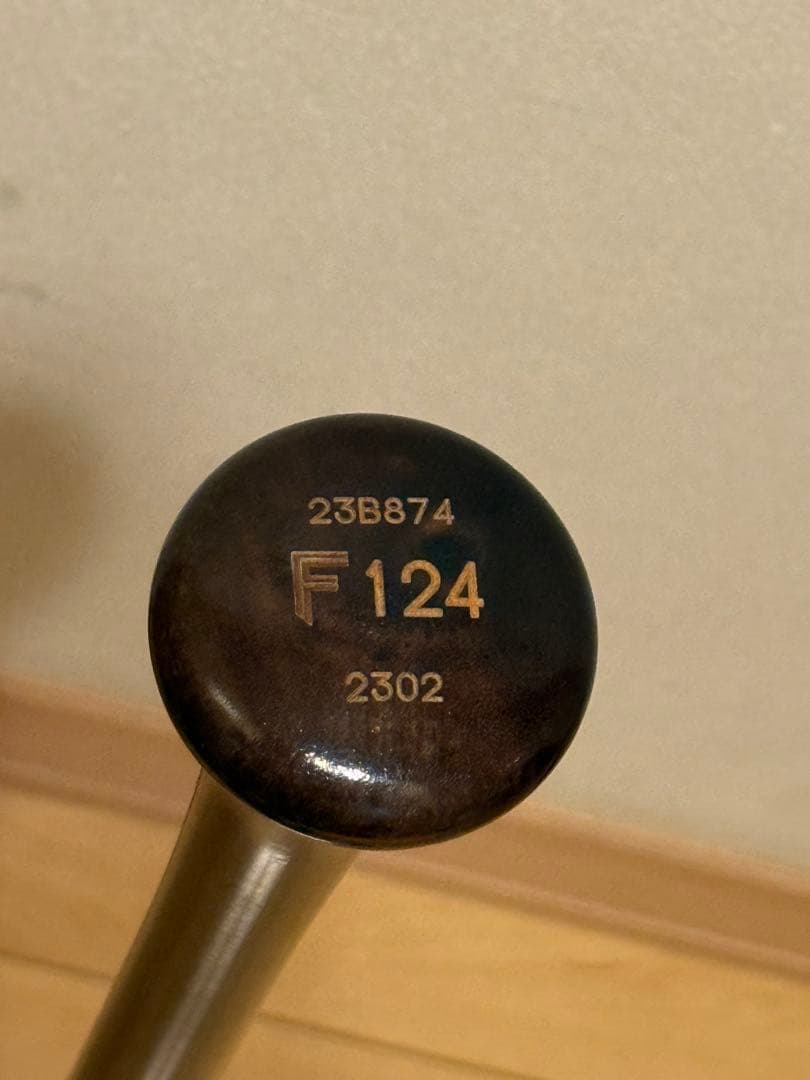 ミズノプロ　木製硬式　NPB公認