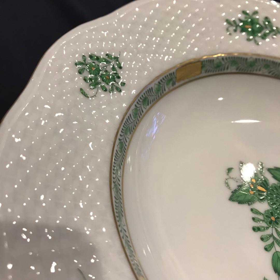 【未使用】ヘレンド アポニーグリーン スープ皿 2枚 ボックス 20.5cm