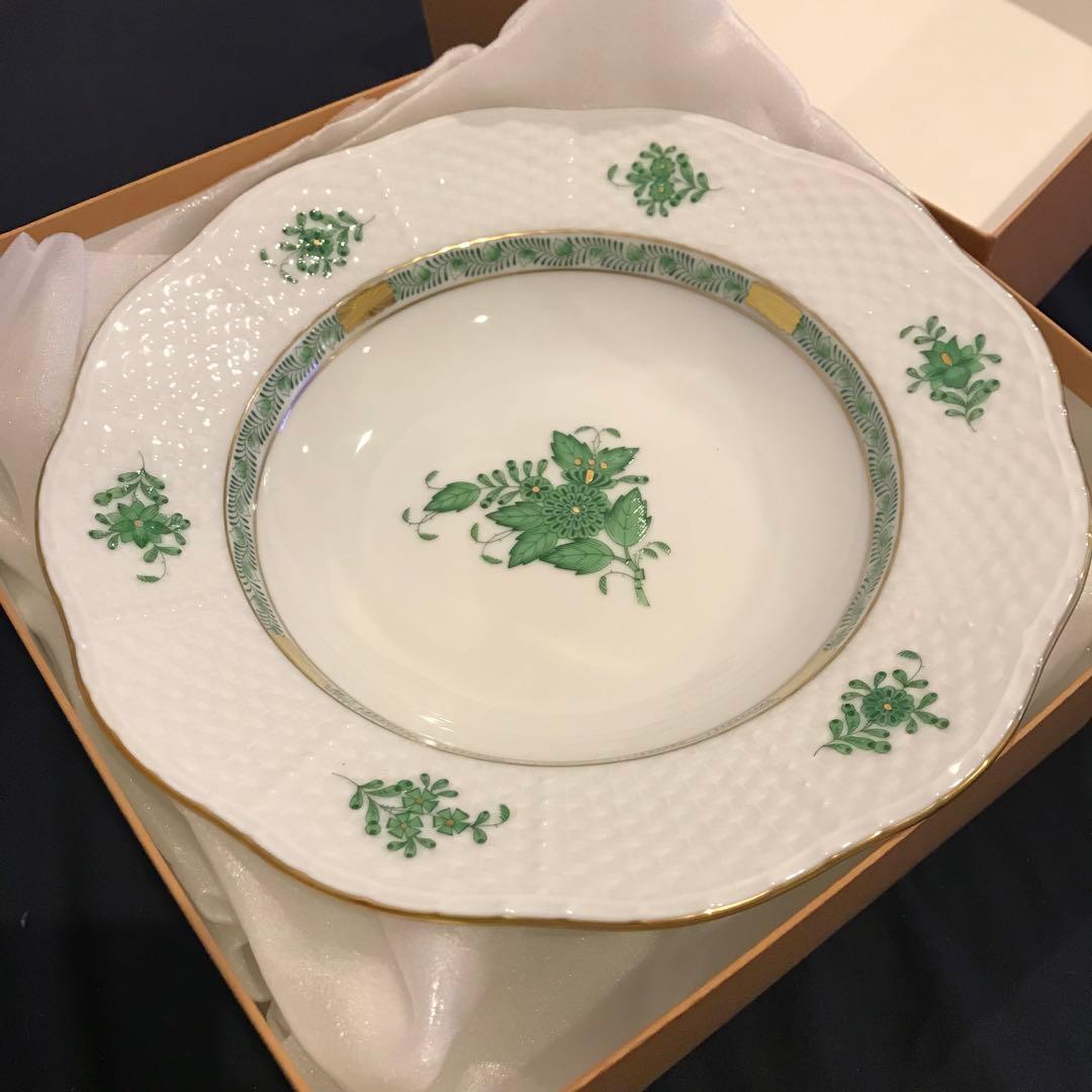【未使用】ヘレンド アポニーグリーン スープ皿 2枚 ボックス 20.5cm
