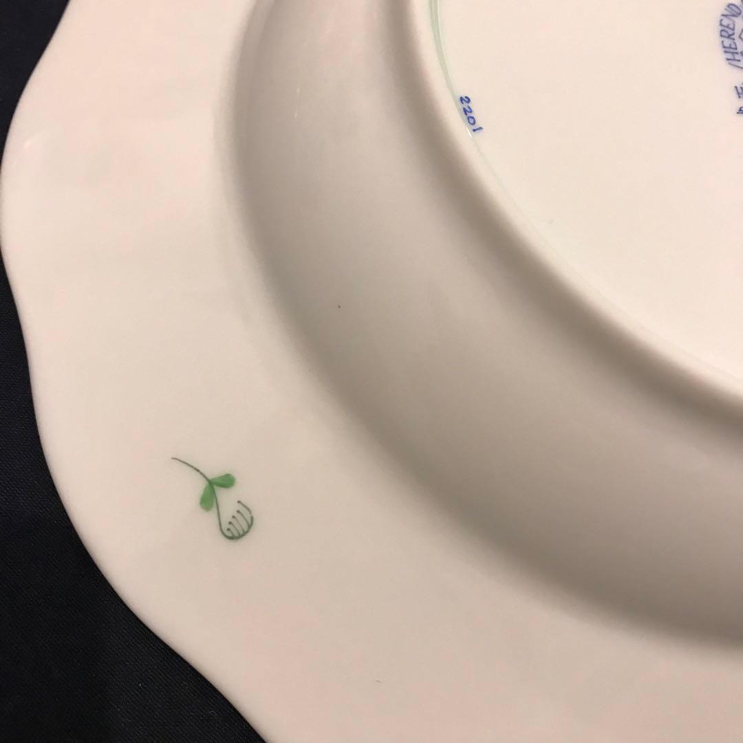 【未使用】ヘレンド アポニーグリーン スープ皿 2枚 ボックス 20.5cm