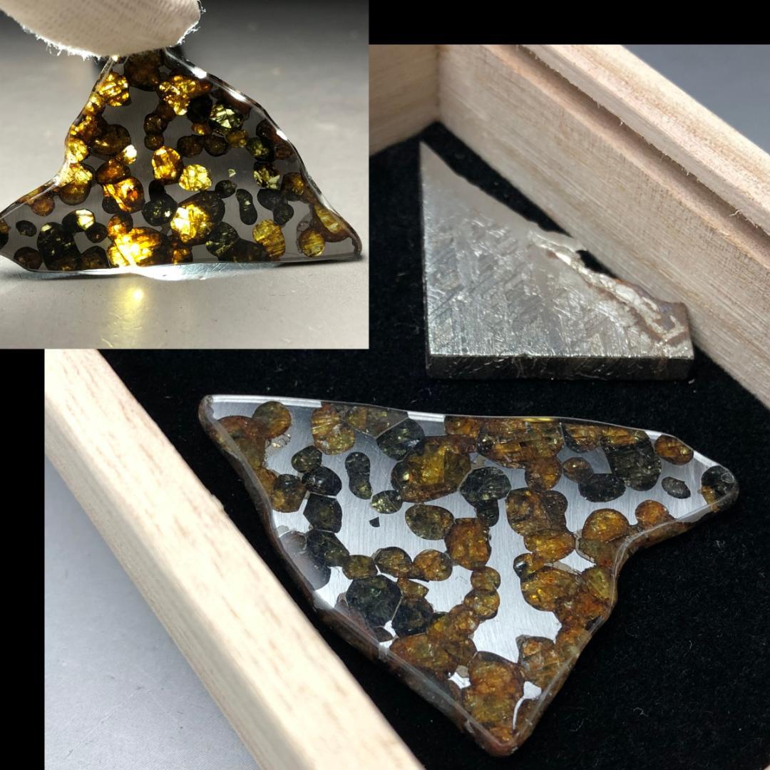 K*様 隕石 パラサイト隕石　アルタイ隕石　石鉄隕石　２点　　共箱