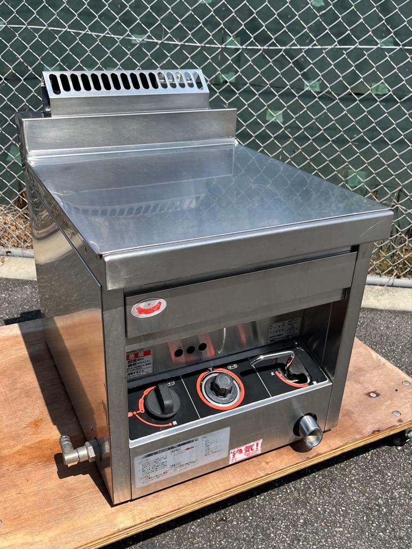 マルゼン　卓二ガスフライヤー　都市ガス　12リットル