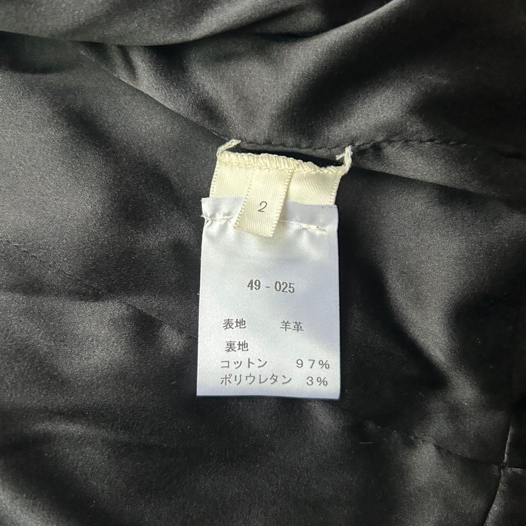 THE ROW Anasta アナステ レザージャケット 黒 2