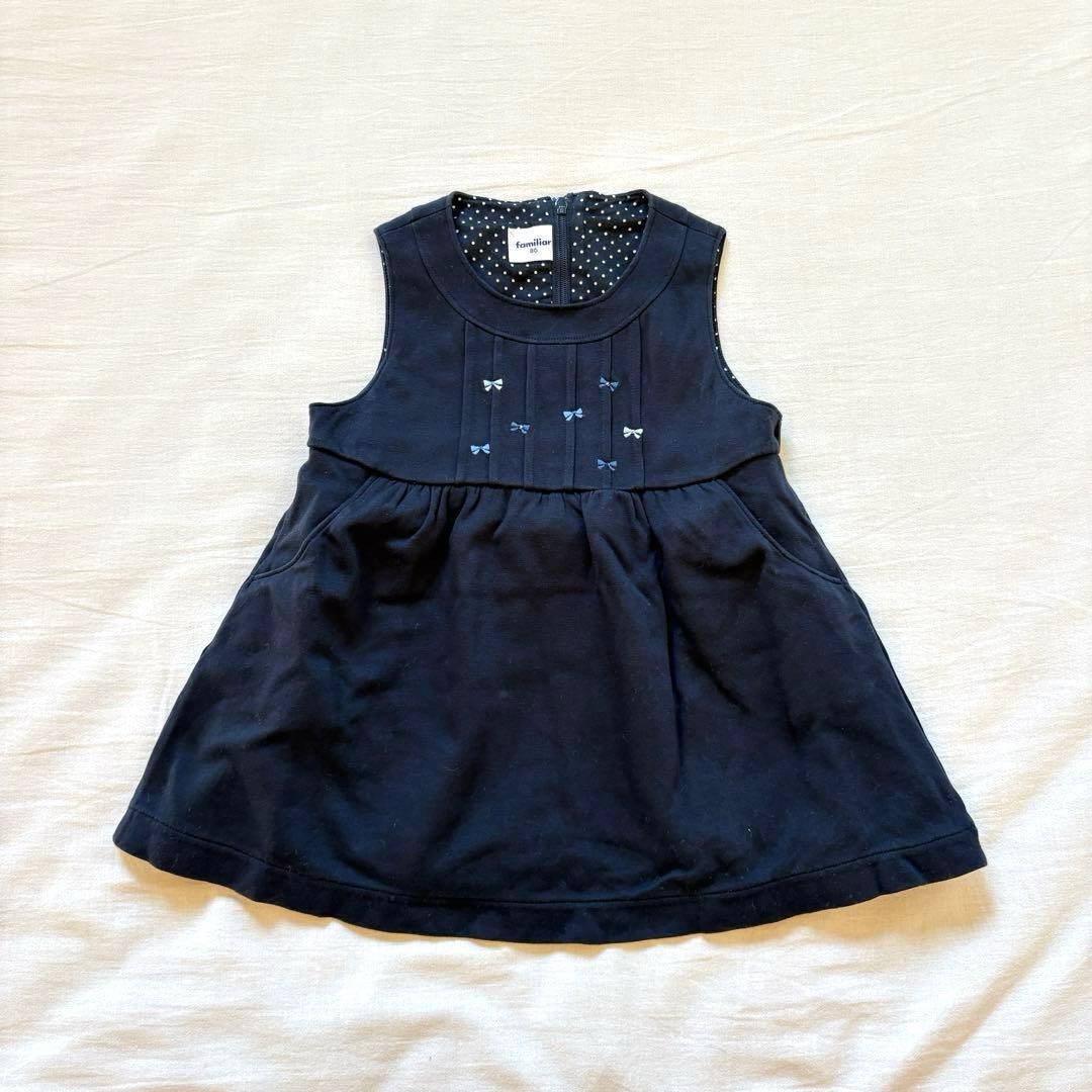 値下●familiar ワンピース＋長袖トップス、WILLMERY 上着 80