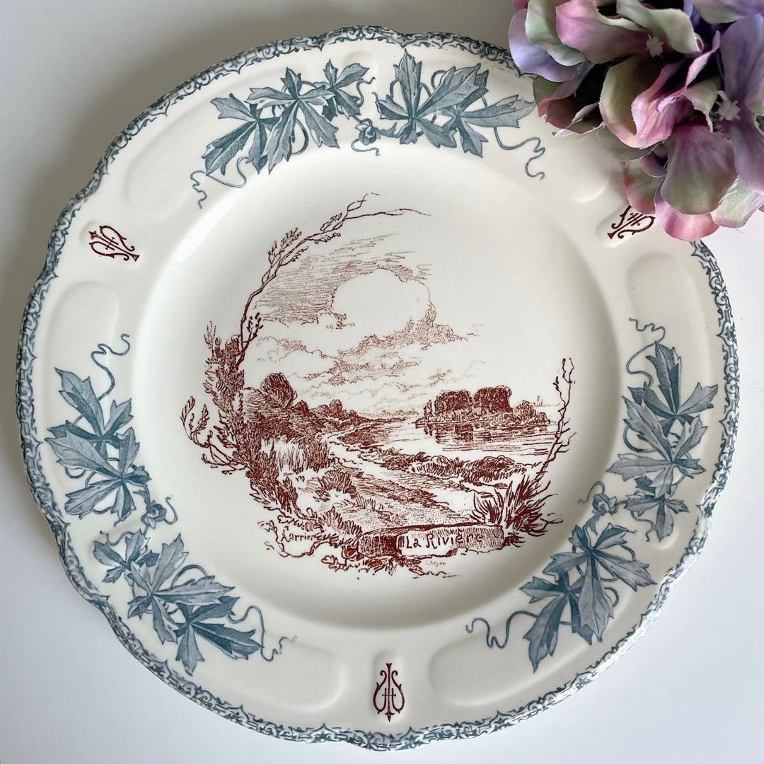 【専用】ショワジールロワ　アンティークプレート