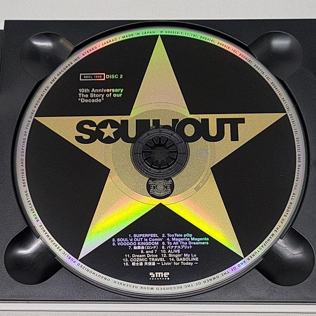 SOUL'd OUT Decade CD DVD 完全生産限定盤BOX
