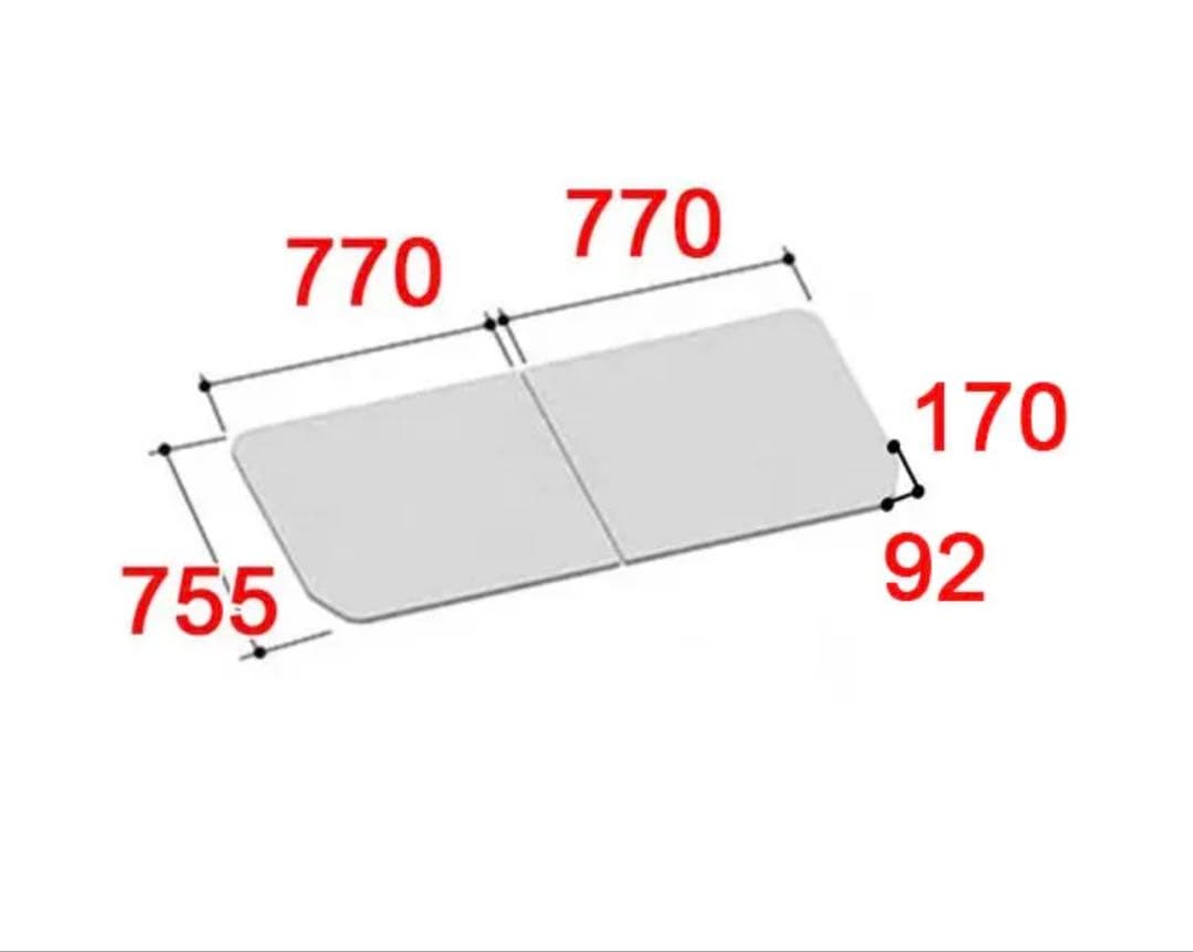 リクシル　風呂ふた
