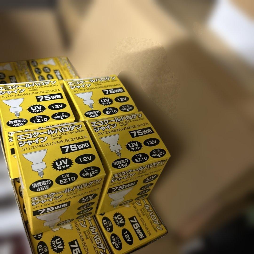 JR12V45WUVMK5EZHA2A 75W形　電球14個