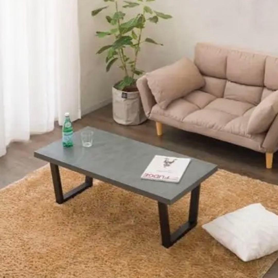 セラミック調ローテーブル　リビングテーブル　センターテーブル　おしゃれ