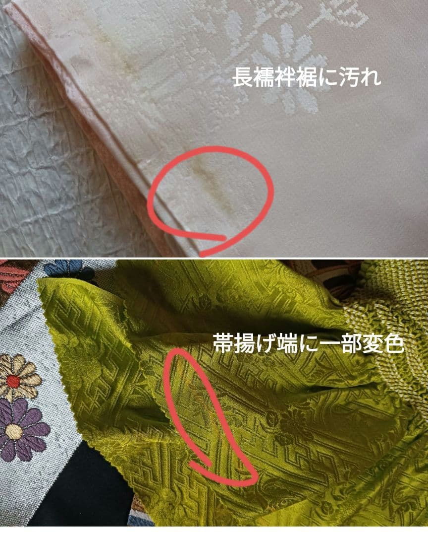 王道の古典色柄　振袖フルセット　朱赤　絞り　金彩　刺繍　美品　丈160 裄66