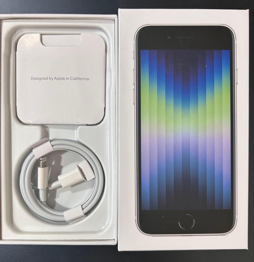 iPhone SE3 第3世代 64GB