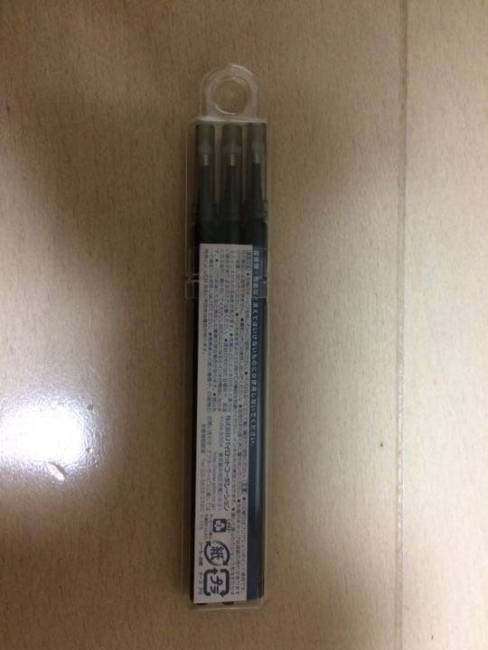 新品 フリクション替芯