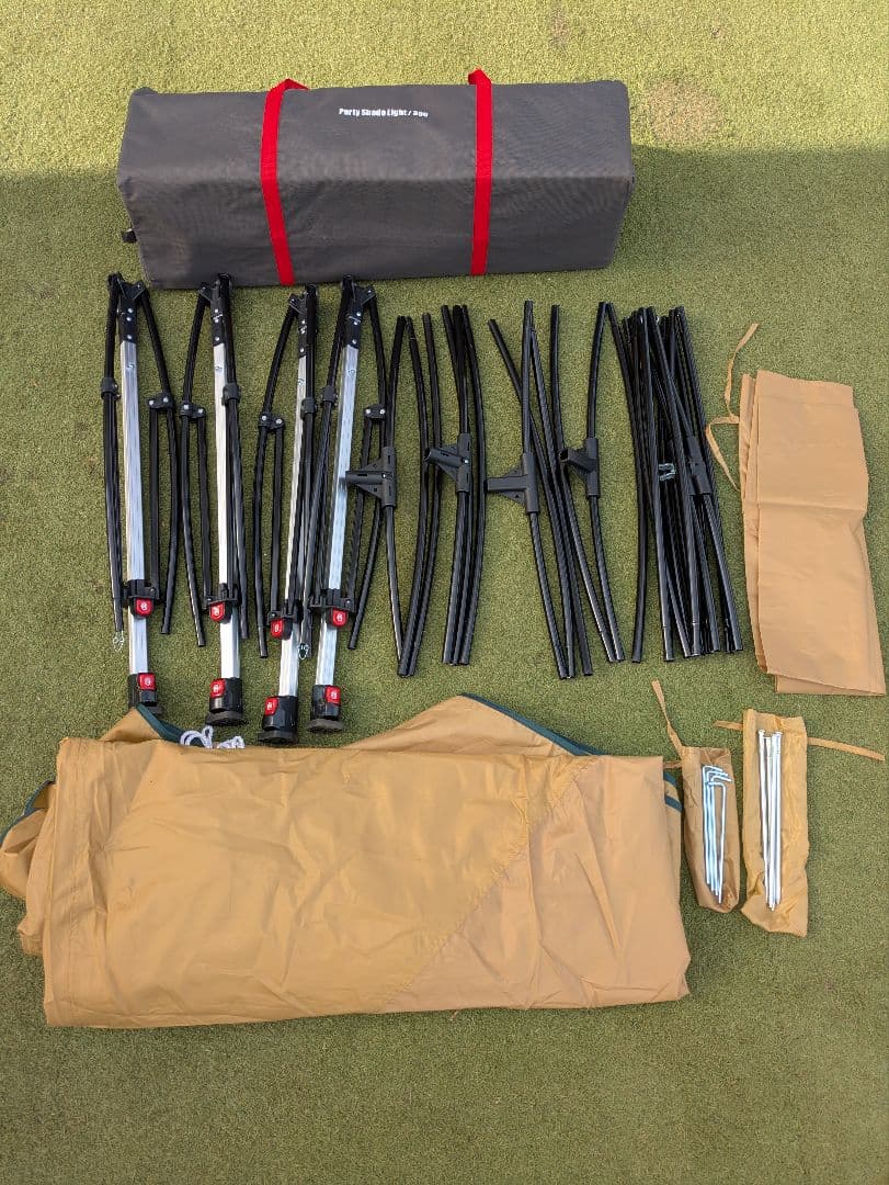 Coleman パーティーシェードライト/300