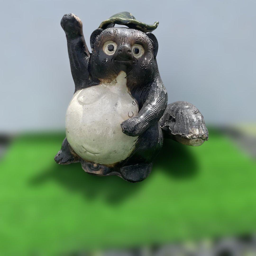 たぬきの置物 陶器製