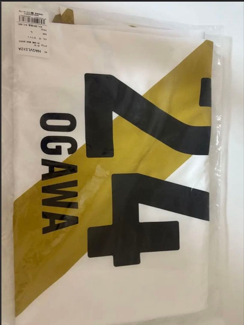 小川智大　オールスターゲーム　ユニフォーム