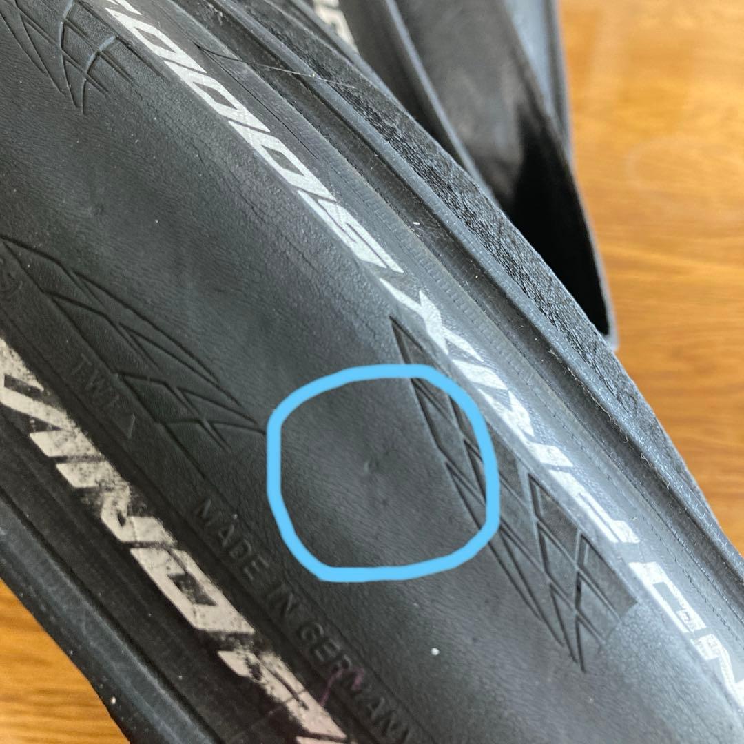 Continental GRAND PRIX 5000 S TR 25c 2本