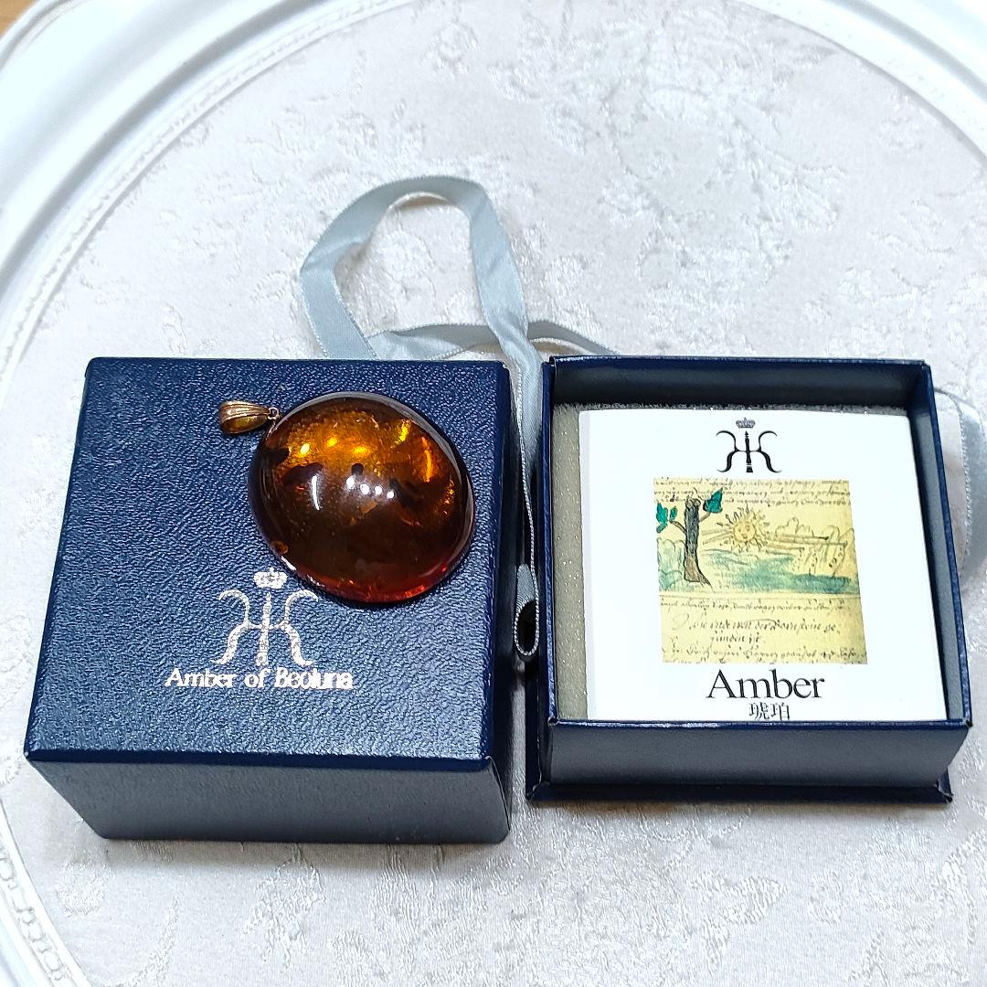 2X30　Amber　琥珀　K18金　ペンダントトップ