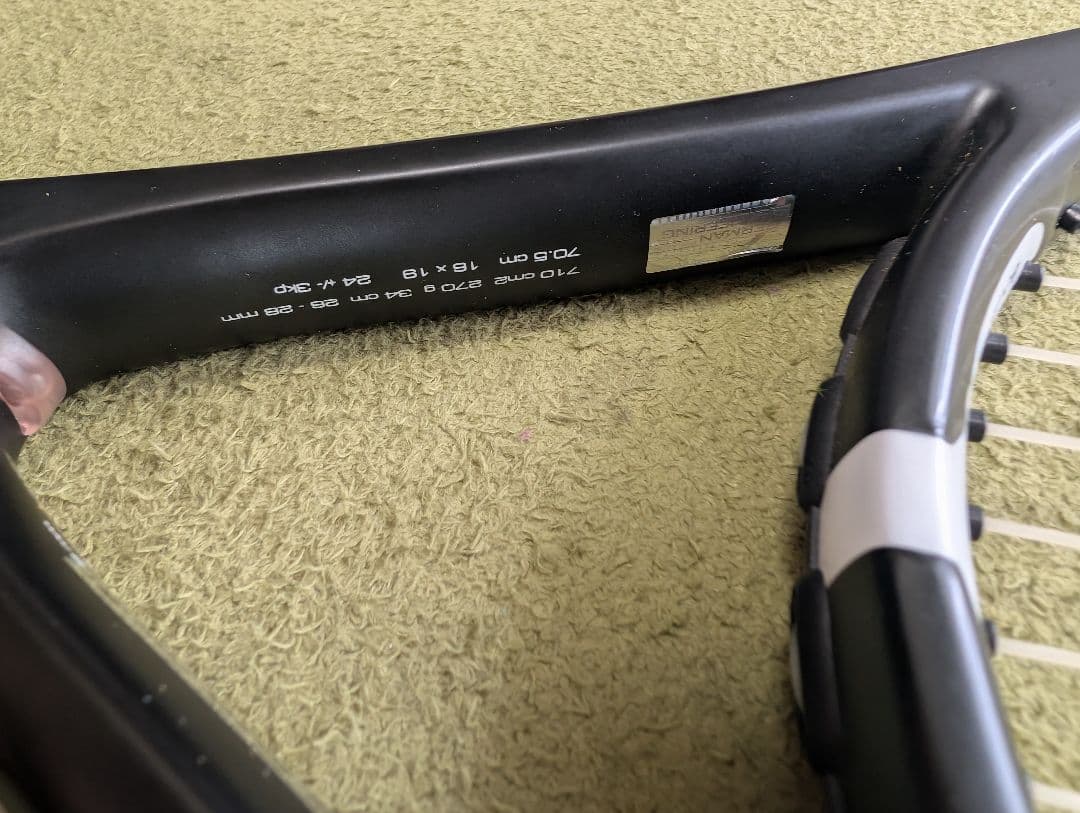 Völkl ORGANIX9 SUPER G 3