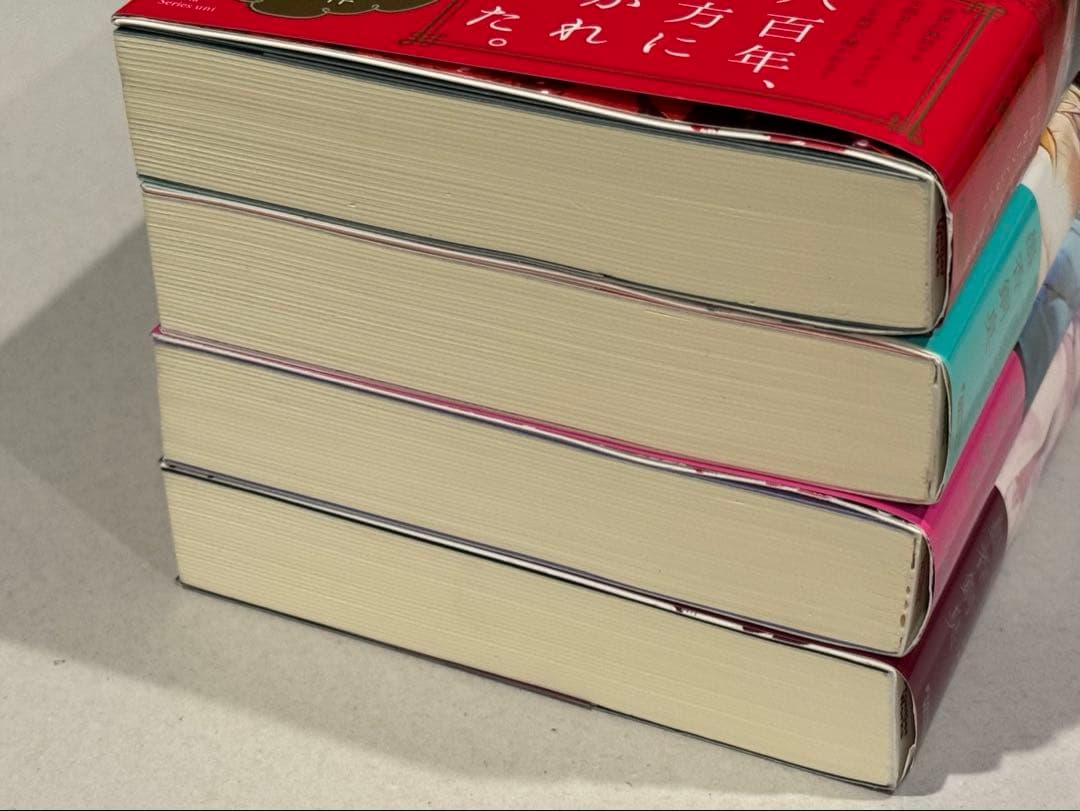 墨香銅臭 日本語小説 【魔道祖師】【天官賜福】全巻