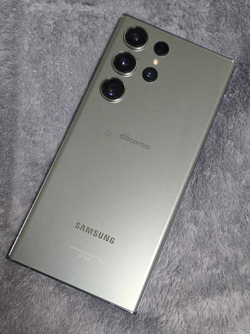 【美品】SC-52D Galaxy S23 Ultra 256GB 本体 国内版