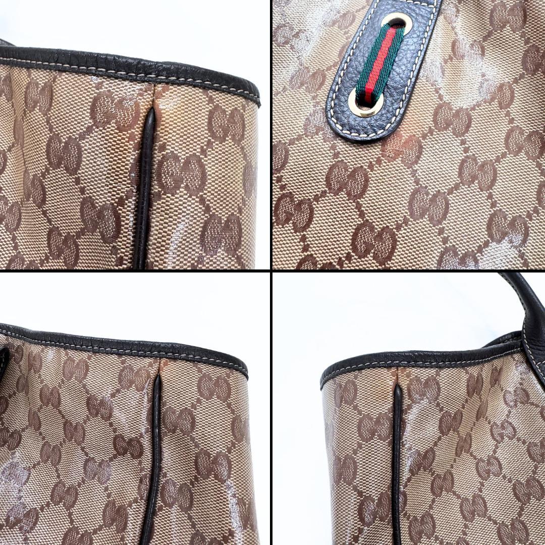 ユキ グッチ トートバッグ 293589 GGクリスタル ベージュ