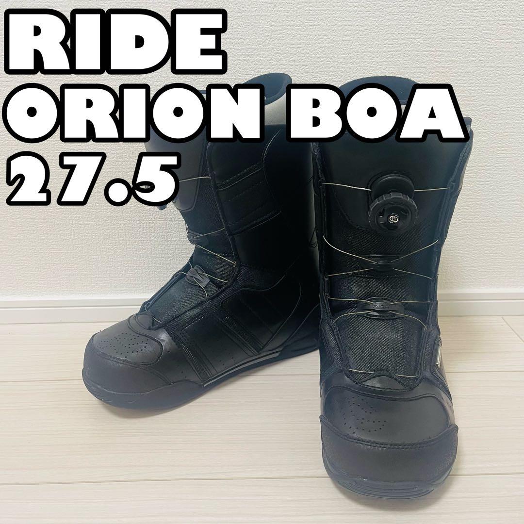 RIDE ORION BOA 27.5センチ　スノーボードブーツ　ライド　スノボ