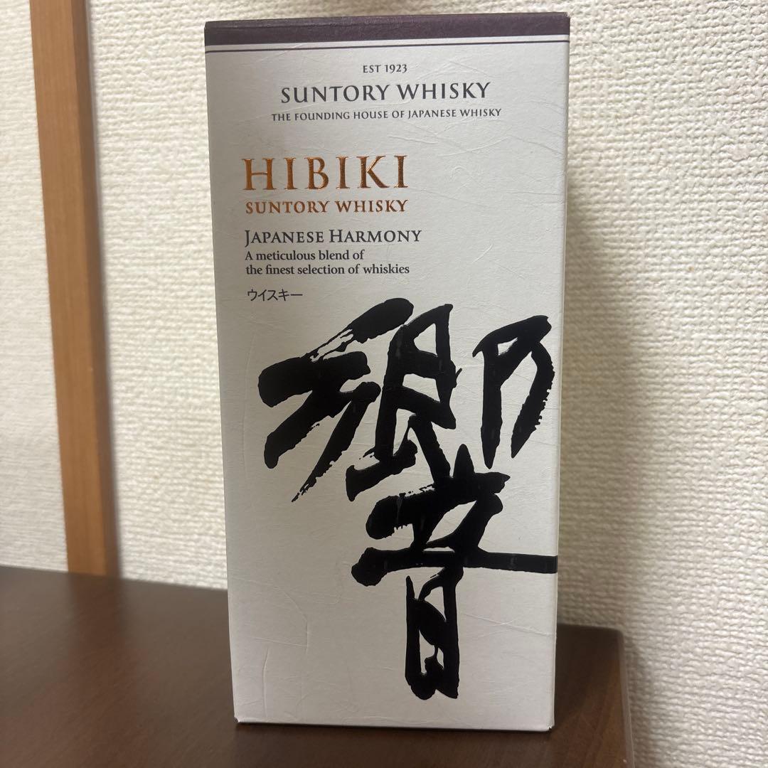 Hibiki Japanese Harmony 750ml 箱入り