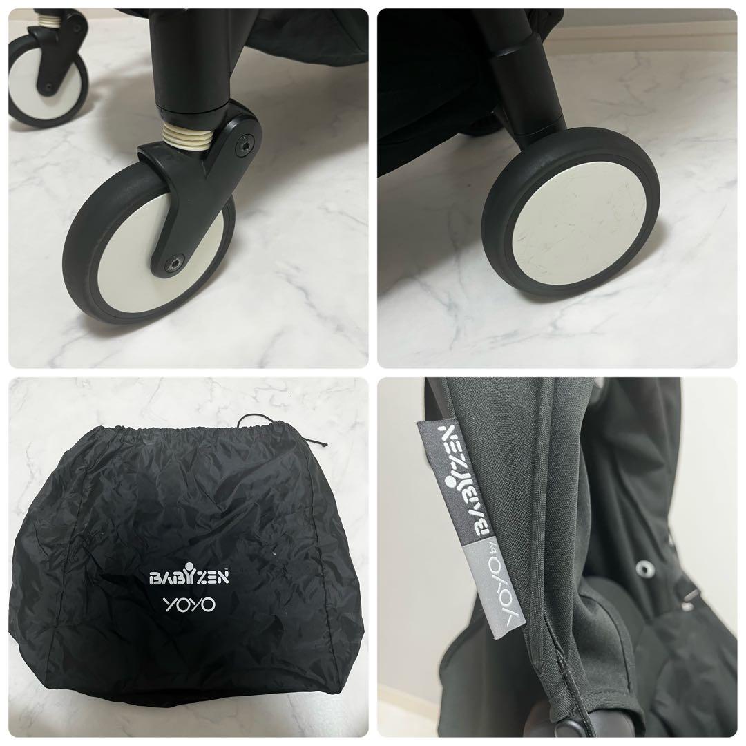 babyzen yoyo+ 6+ ベビーカー 折り畳み ブラック　機内持ち込み可