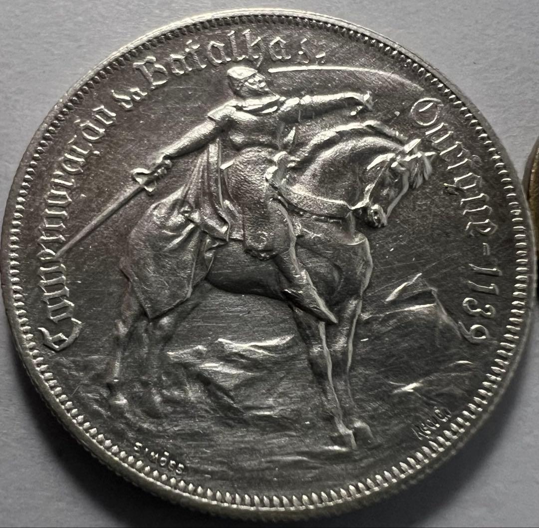 N*a様 1928年ポルトガル 10エスクード 銀貨