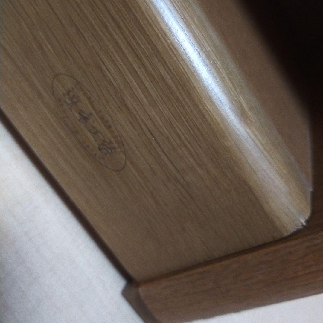 浜本工芸 書棚 シンプルな本棚 新学期 新社会人に