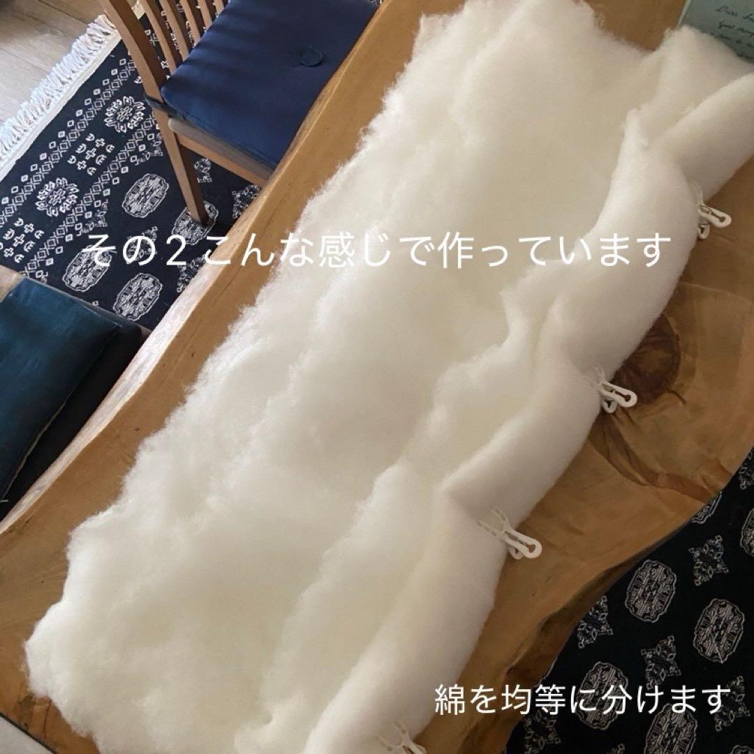 スリット入りリネンふかふか(保温調理)鍋保温カバー＋三角鍋つかみ