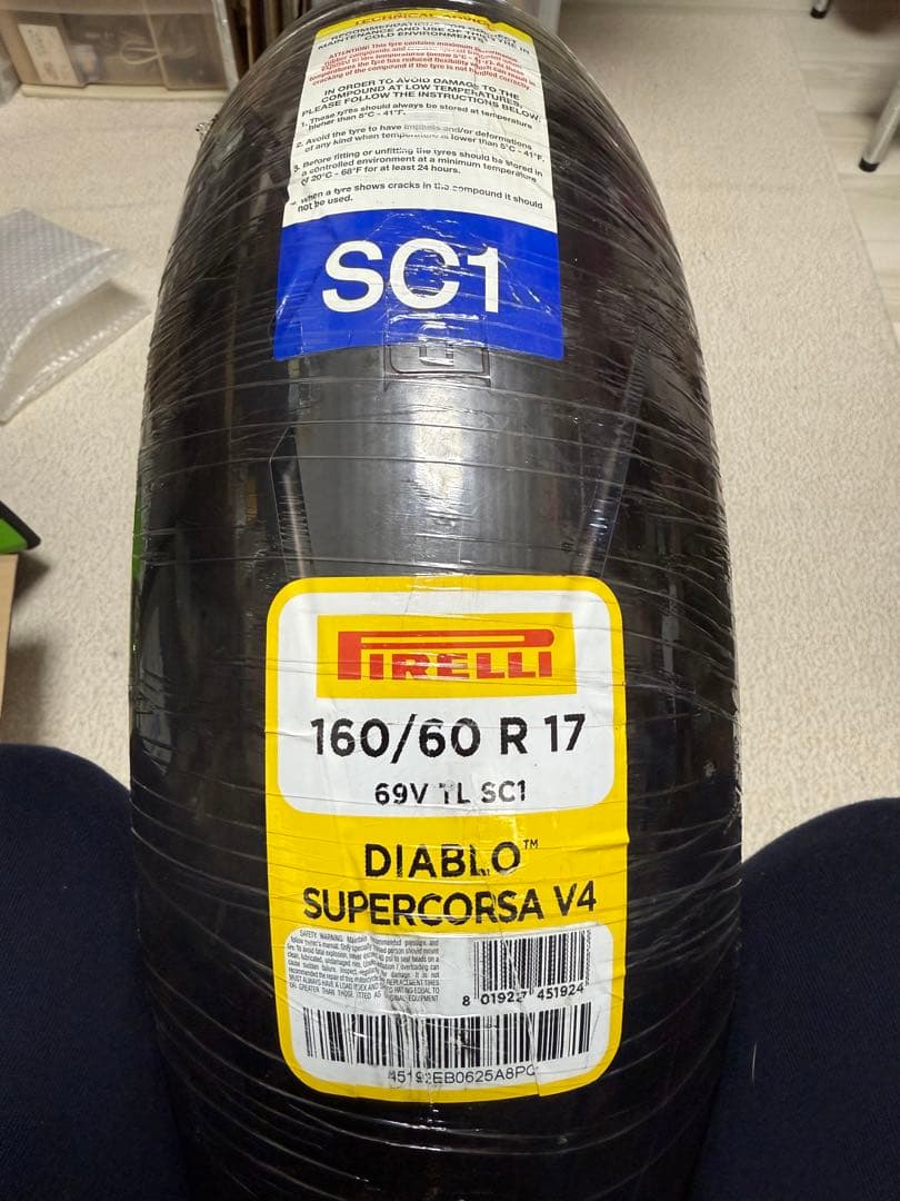 新品未使用 ピレリ スーパーコルサ V4 SC1 160/60 R 17