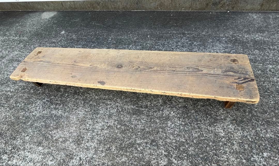 古木台　インテリア　テーブル　長テーブル　什器