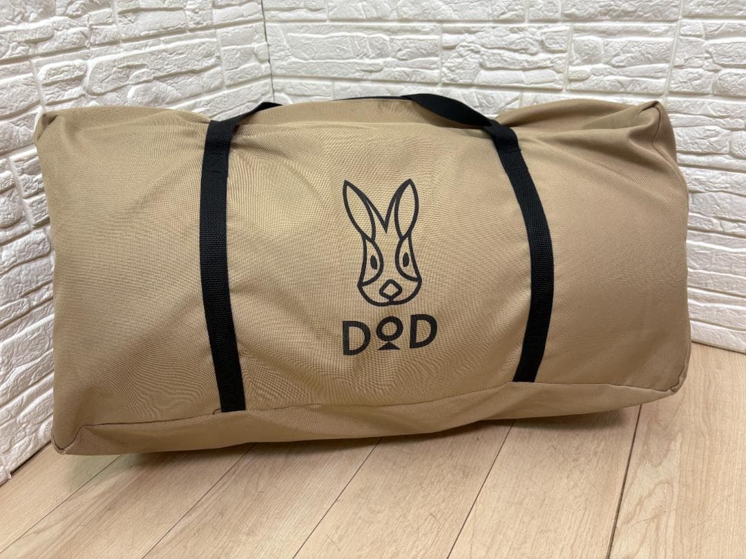 s*＊様 DOD ソトネノキワミL CM3-651-TN