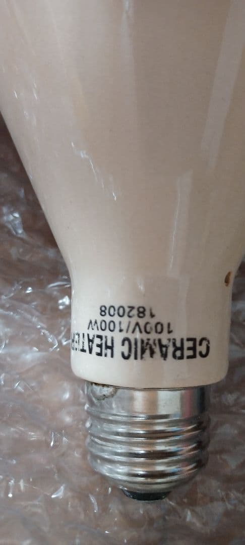 マルカン　セラミックヒーター 100W 鳥用保温