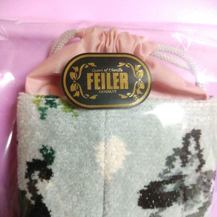 ★新品未使用★フェイラー スワンレイク ボトルポーチ(WEB限定) 1個