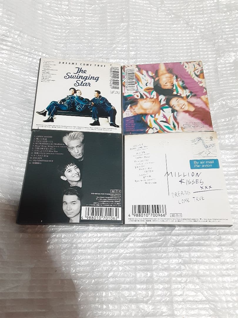 帯付き MD DREAMS COME TRUE MILLION MAGIC