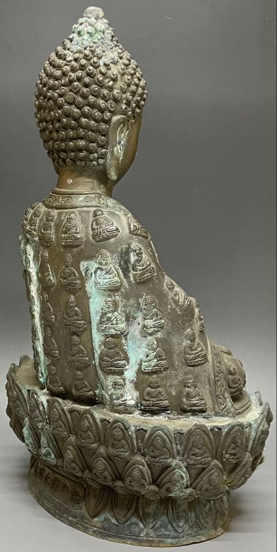 合掌菩薩像坐像　仏像　如来　細密細工　銅製　w719