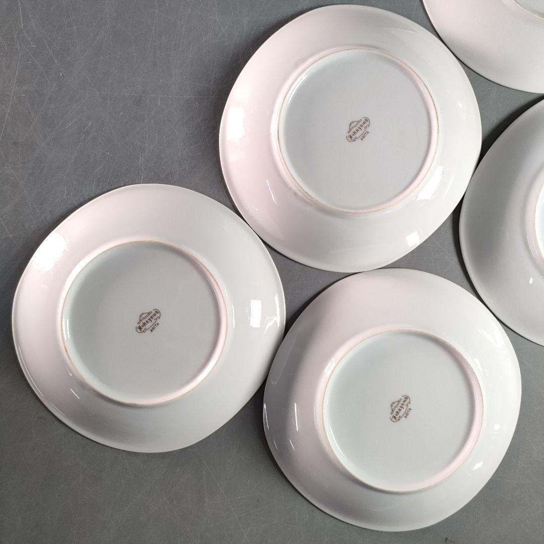 A1341-1/有田焼/深川製磁/果実文銘々皿 苺皿6客・柿皿5客/懐石道具/