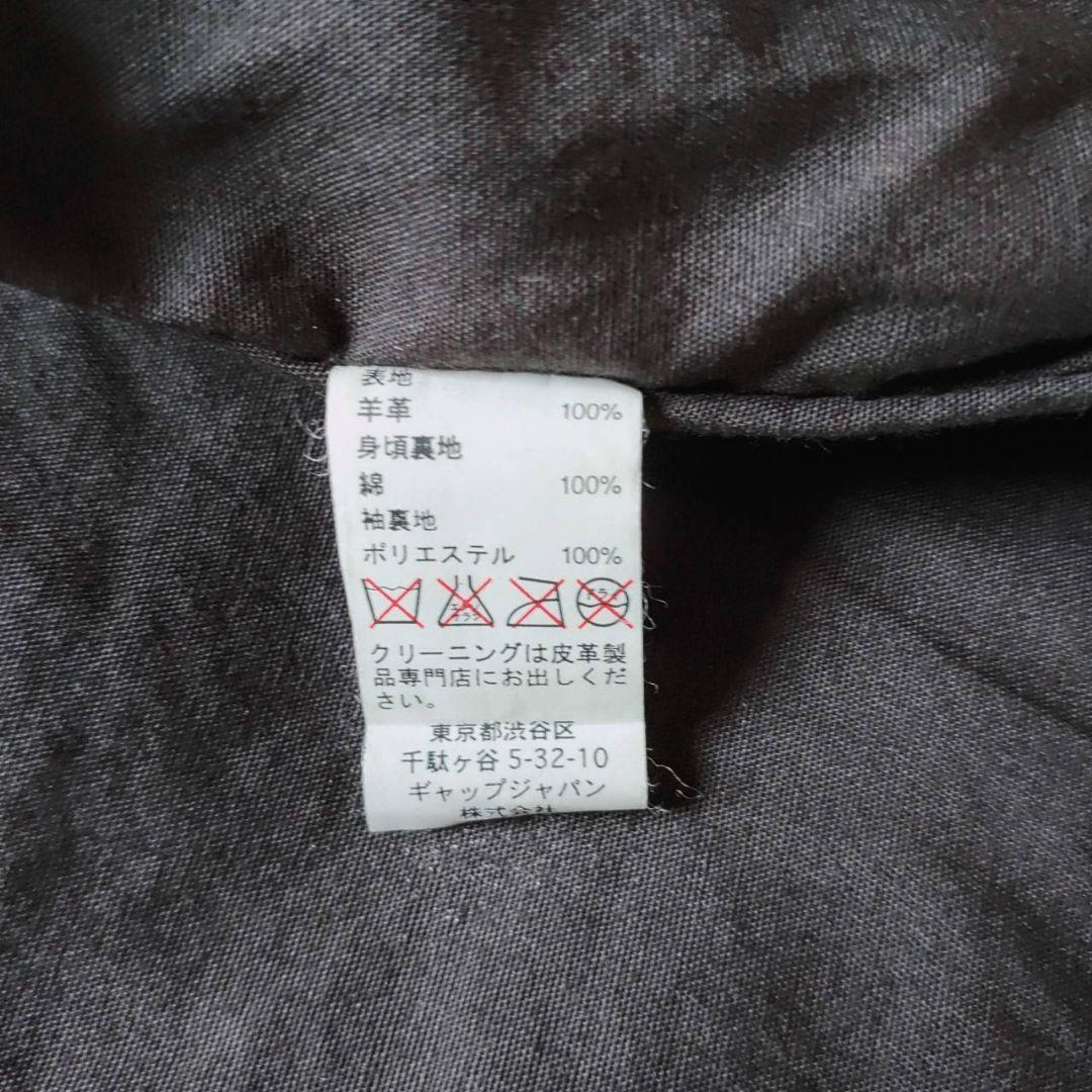 OLD GAP ギャップ 本革 羊革 レザージャケット テーラードジャケット