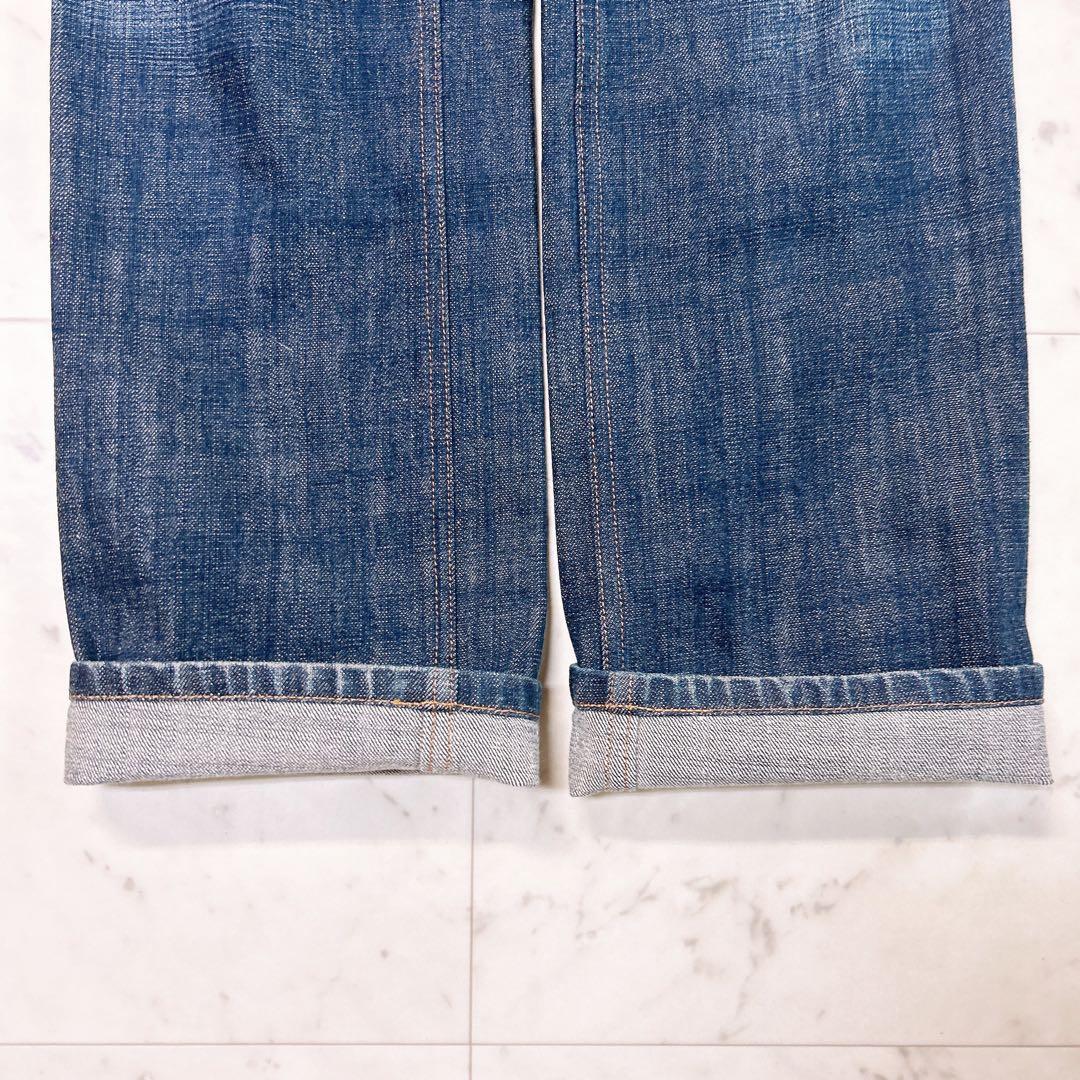 トリココムデギャルソン ダメージ加工 デニム パンツ S AD2004