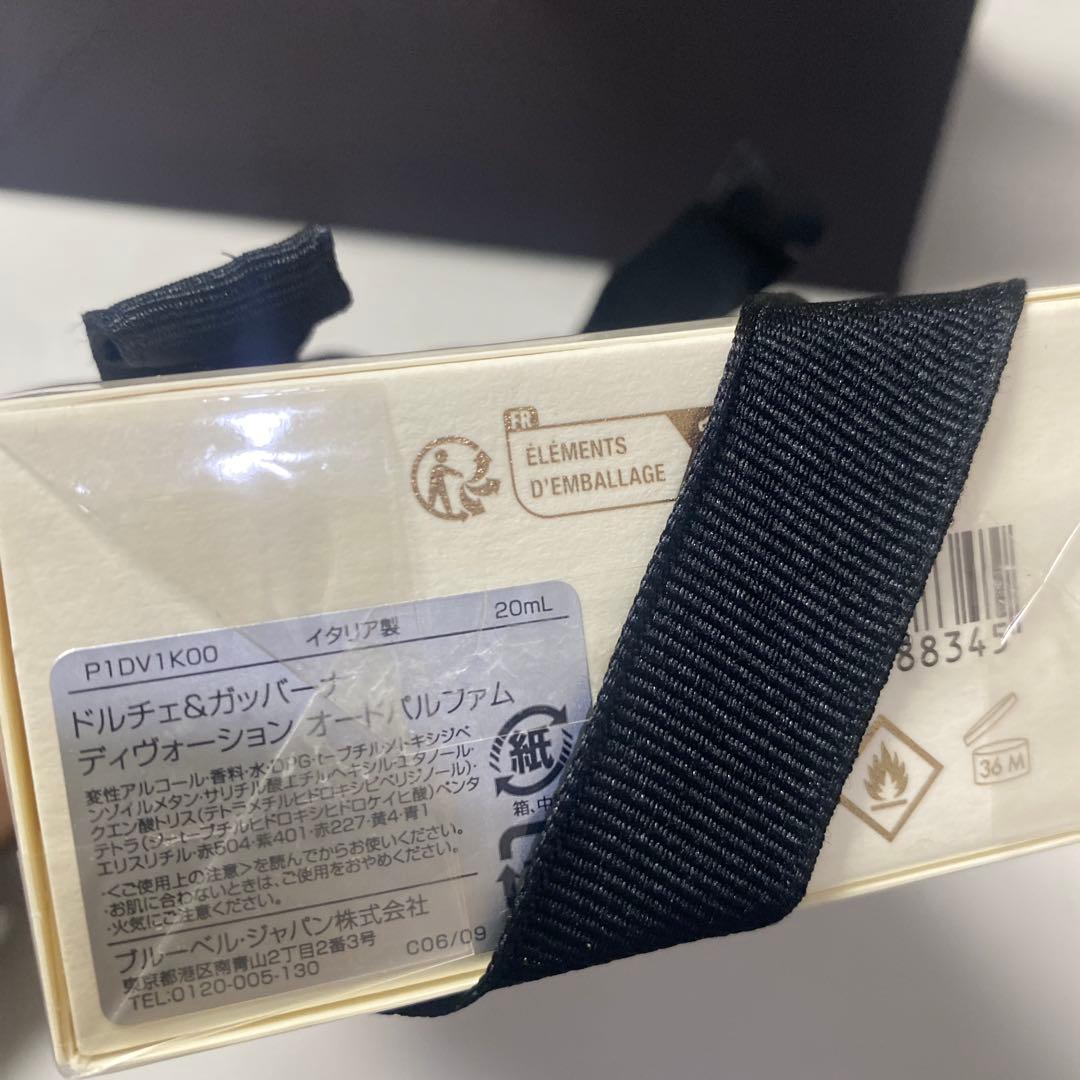 限定ボトル！新品未開封ラッピング済【DOLCE&GABBANA】DEVOTION