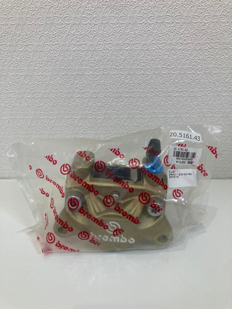 ブレンボ 2ピストンキャリパー φ32 GLD 旧車