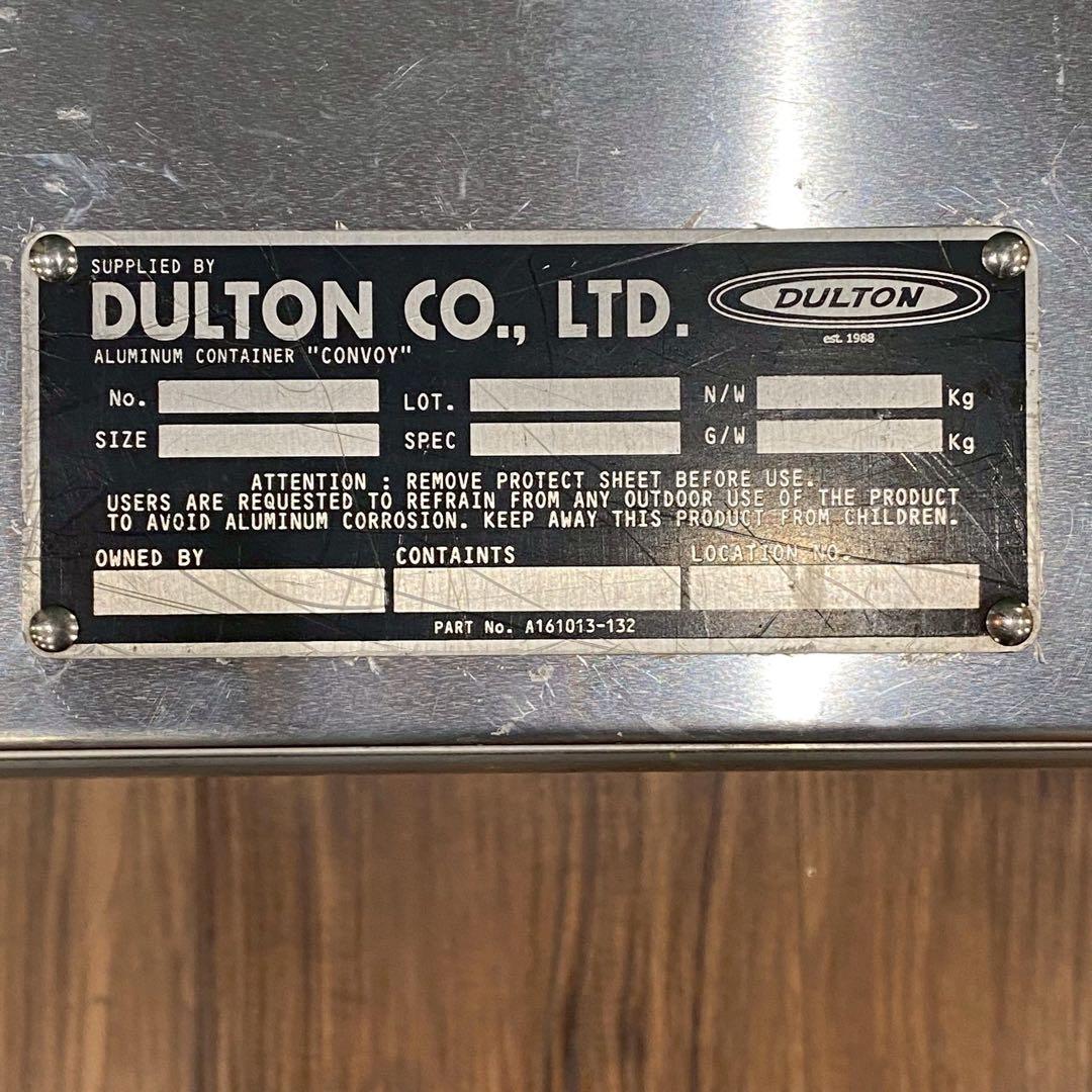 希少 廃盤品 Dulton ダルトン アルミコンテナ Ｌサイズ 旧型コンボイ