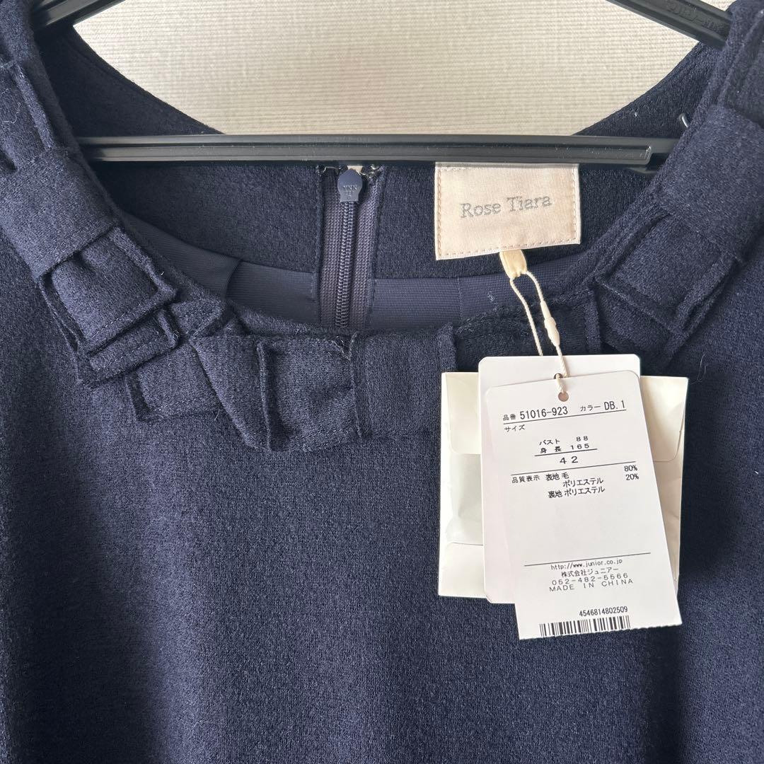 Rose Tiara ネイビー ワンピース 42