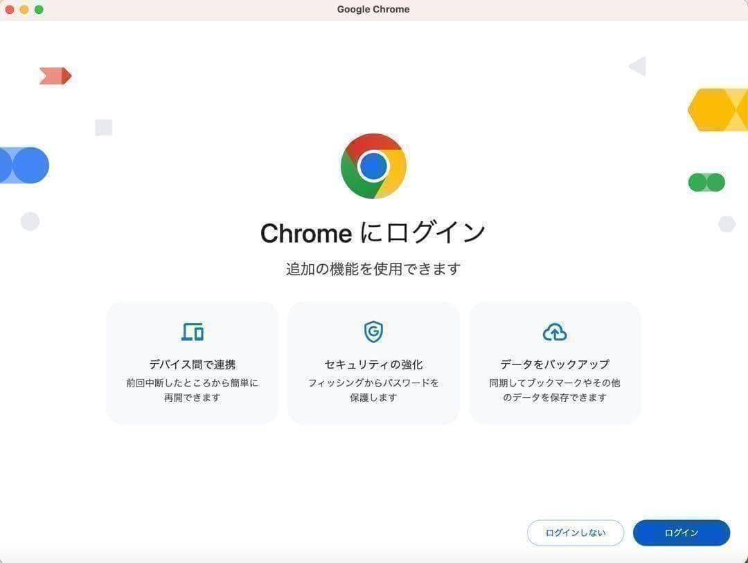 MacBookAir 13インチ 2020 Core i3 8G 256GB